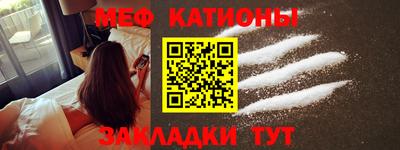 герыч Нягань