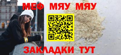 Альфа ПВП Обь