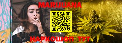 альфа пвп Обнинск