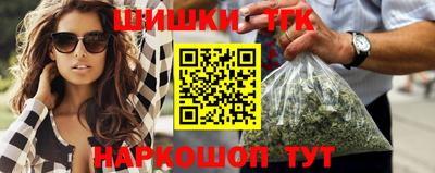 герыч Нягань