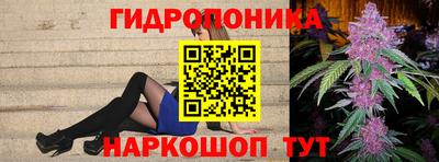 альфа пвп Обнинск