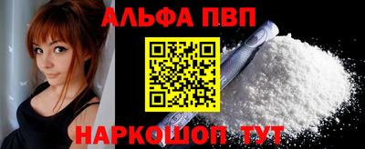 герыч Нягань