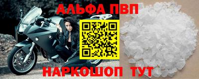 герыч Нягань