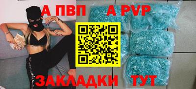 герыч Нягань