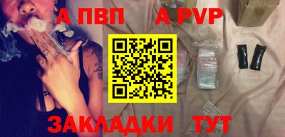 герыч Нягань