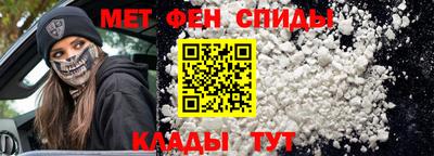 герыч Нягань