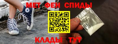 герыч Нягань