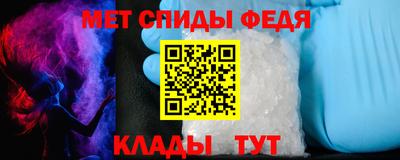 герыч Нягань