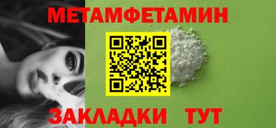 герыч Нягань