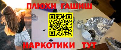 Альфа ПВП Обь