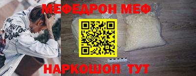 герыч Нягань
