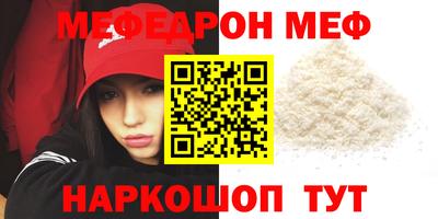 Альфа ПВП Обь