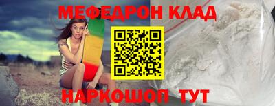 герыч Нягань