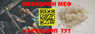 Альфа ПВП Обь