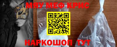 герыч Нягань