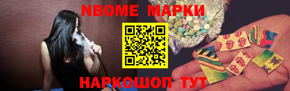 ЛСД экстази ecstasy Кондопога