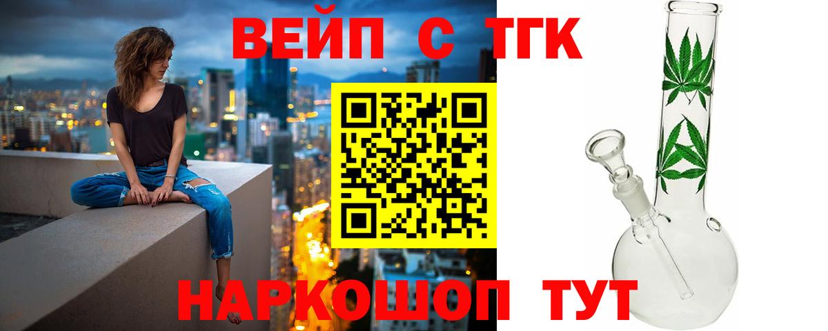 COCAIN Кондопога